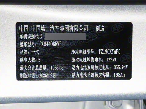 2025�� 565km ������