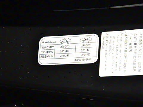 2025�� 285Max ��ΪǬ���Ǽ�ADS SE���̰�