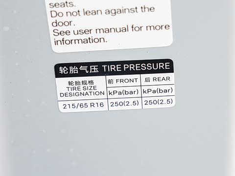 2025�� �Ǽݰ� 401KM ��Խ��