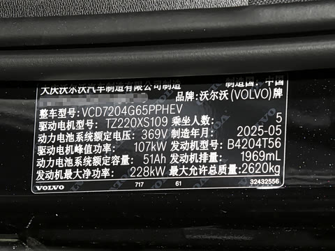 2026�� ���ʽ�춯 ������������Զ������