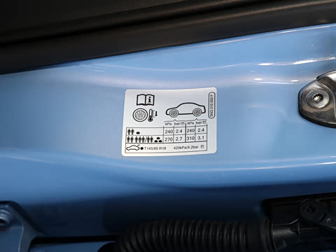 2024�� PRO 380TSI ����R-Line�����