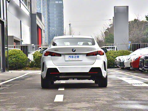 2025�� 225L M�˶���װ