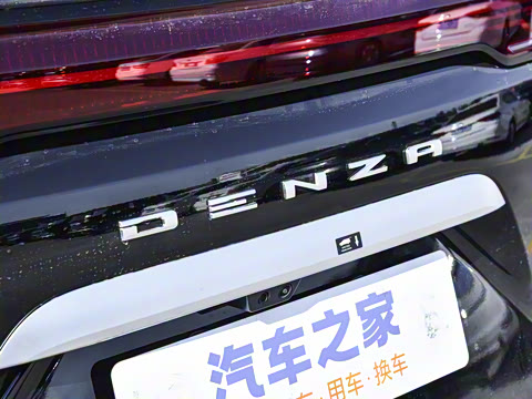 2025�� DM-i �Ǽݰ� 1020 ���������