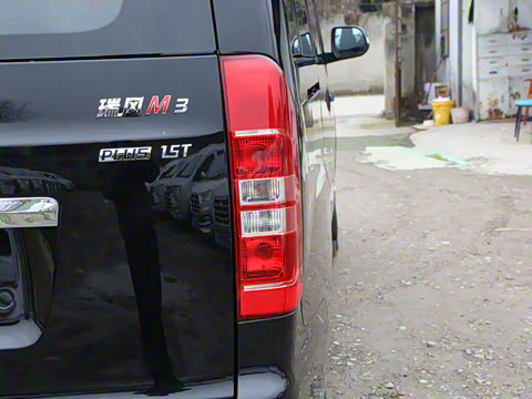 2025�� PLUS 1.5T �ֶ������� 9��