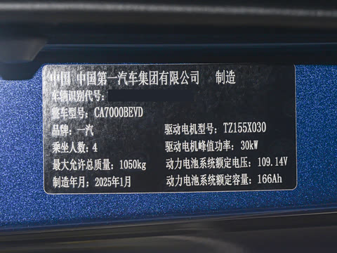 2025�� 222km ������