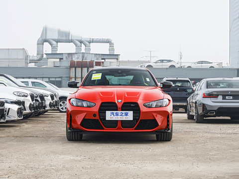 2024�� M4˫�Ž��ܳ� ������