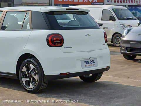 2024�� ֿ���� 405km Lite