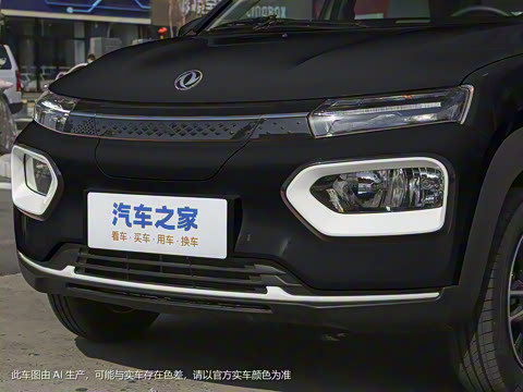 2022�� �Ŀ� ���� 201KM ��׼��