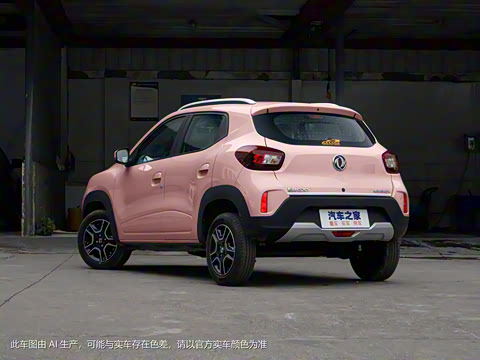 2022�� ׷��� 351KM ��׼��