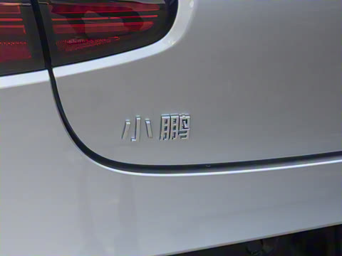 2023�� P7i 702 Max