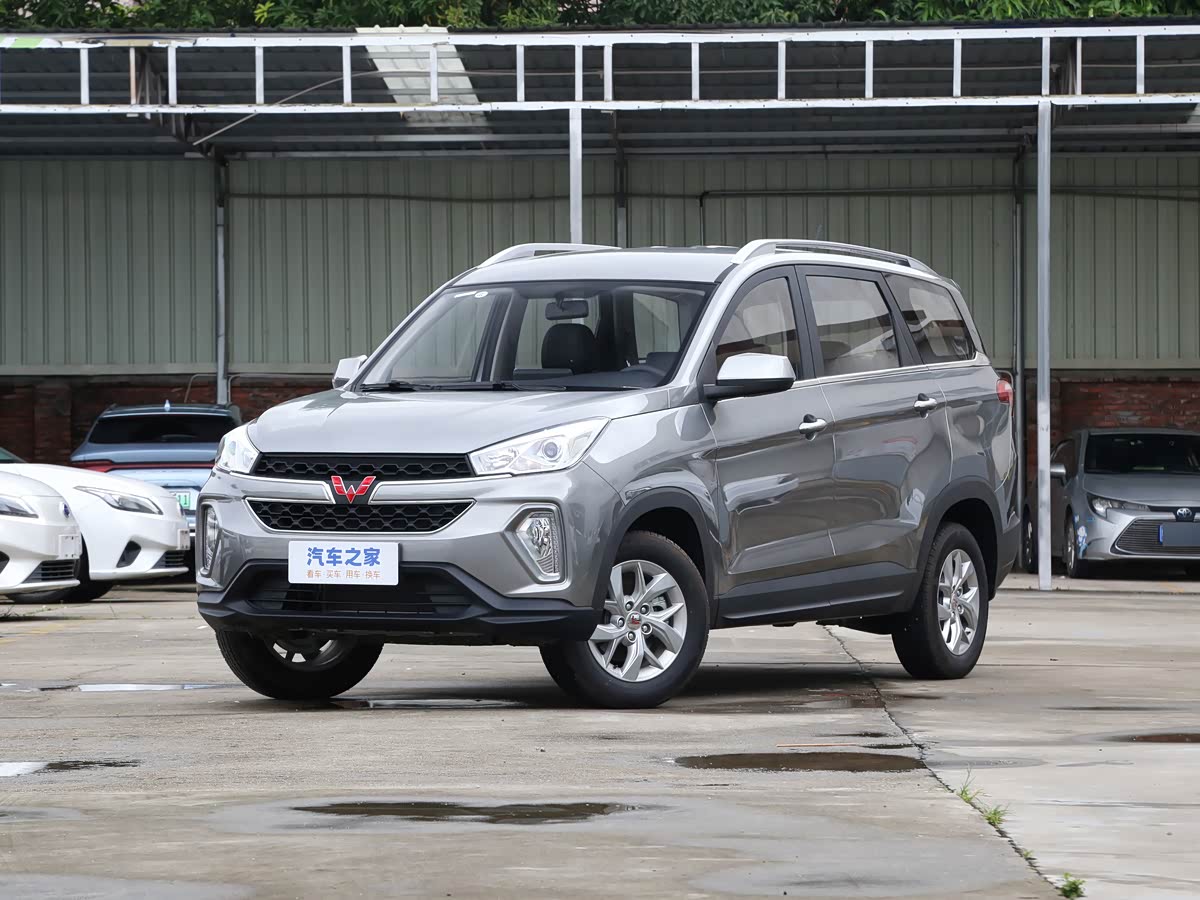 Wuling S3