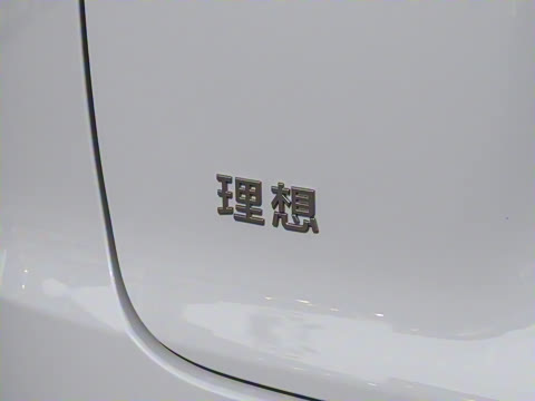 2025�� Ultra ���ܻ��°�