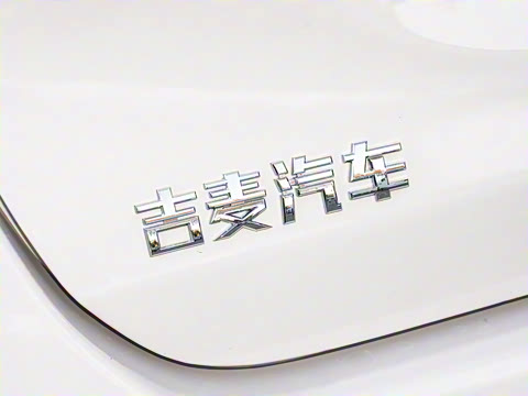 2025�� 205km ��Ȱ�