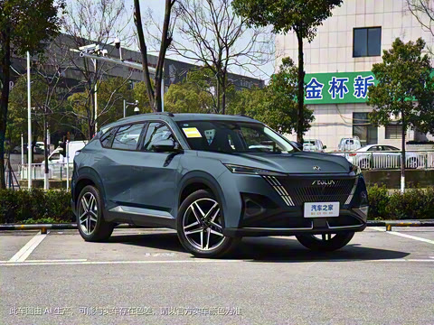 2024�� ��ҫ�� DH-i 1.5T �����