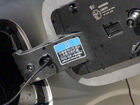 2025�� 1.5T DMH ½��������