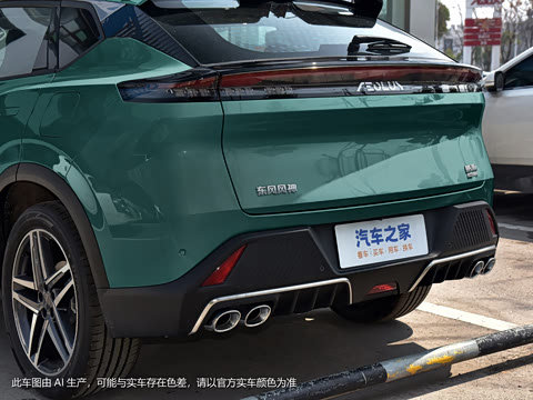 2024�� ��ҫ�� DH-i 1.5T �����