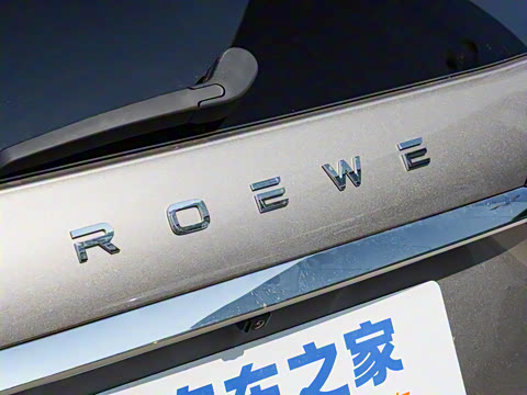 2025�� 1.5T DMH ½��������