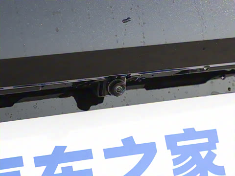 2024�� ���� 530���Ȱ�