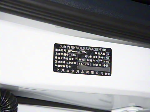 2024�� 330TSI ���������