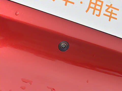 2024�� P300 75������Ӳ����