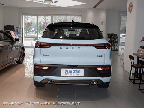 2022�� 300T DCT̽�°�