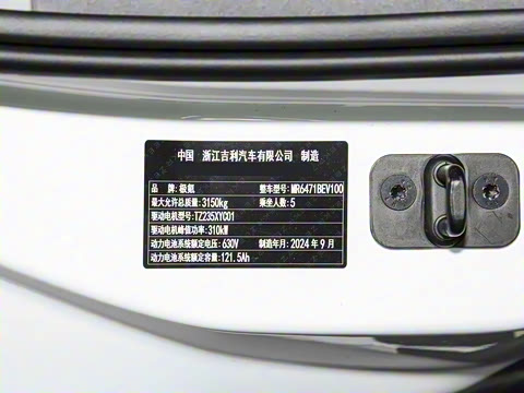 2025�� �Ǽݰ�