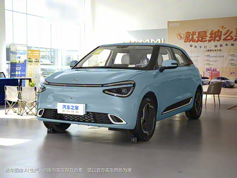 2024�� ���°� 330 Plus��+