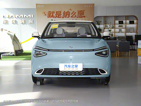 2024�� ���°� 330 Plus��+