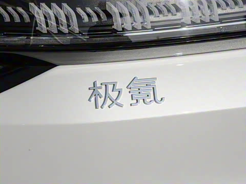 2025�� ME�� 100kWh ����