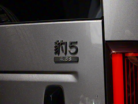 2023�� ̽����