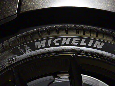 2024�� EMEYA R+ ���ڰ�