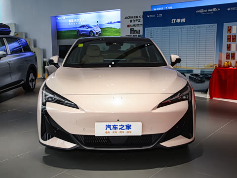 2024�� 560PRO 185kW