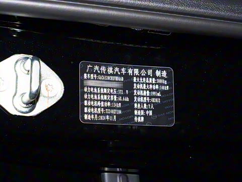 2025�� E9 �������  ��ʦ