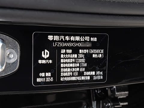 2026�� 210������