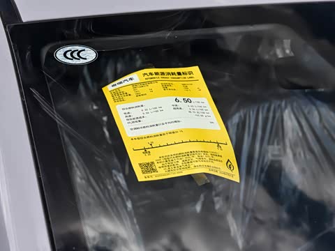 2024�� 1.6T DCT�