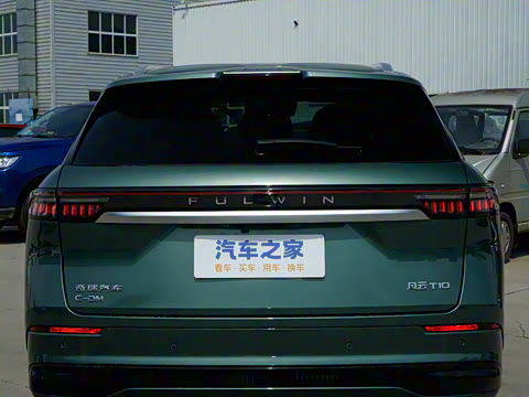 2025�� 210 ������