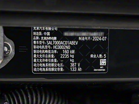 2024�� SE ������