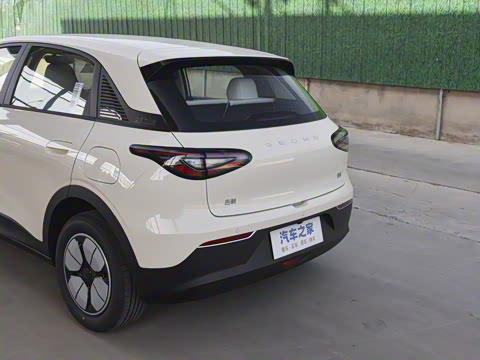 2025�� 410km ���ɰ�