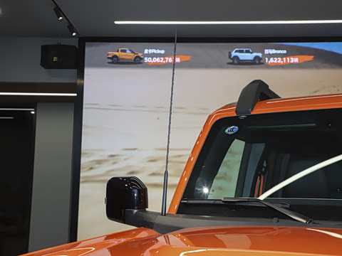 2025�� 2.3T ��ɳ���������ư�