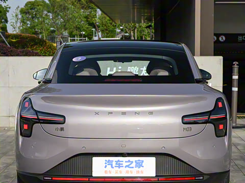 2025�� 600 �������� Max