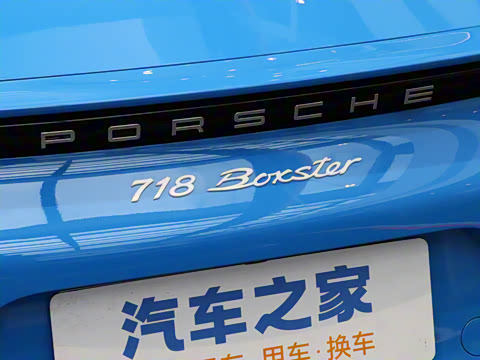 2023�� Boxster Style Edition 2.0T