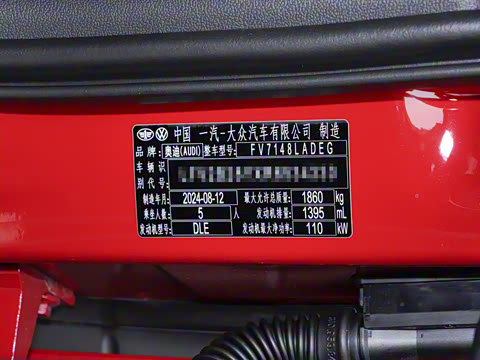 2024�� Sportback 35 TFSI ʱ���˶���