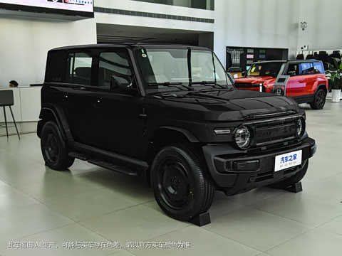 2025�� 401�������װ�