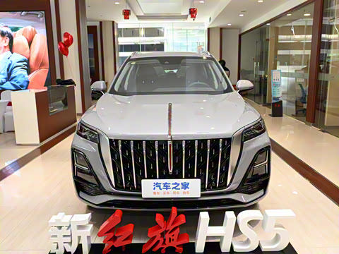 2023�� 2.0T ����Pro��