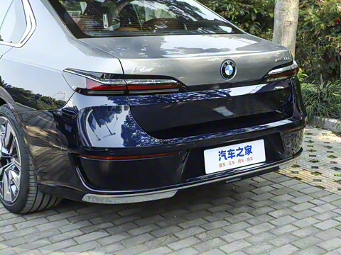 2023�� eDrive50L ����������װ