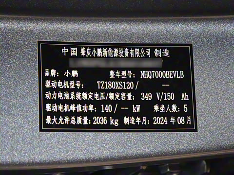 2024�� 515 ������