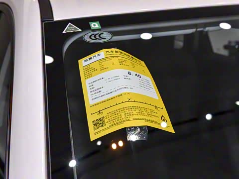 2025�� 1.5T ɽ��� 7��