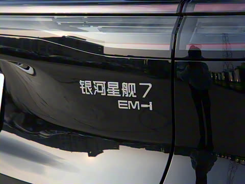 2025�� 120km ����+��