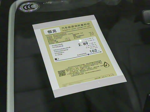 2025�� EM-P 126������Max