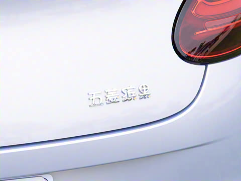 2025�� 410km ��Ϭ������